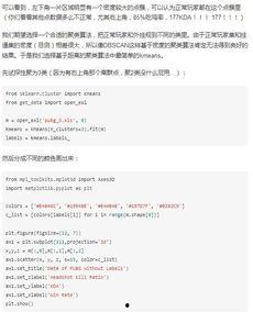 欧服吃鸡爆料网站大全最新,最新情报汇总解析